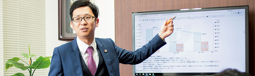弁護士桑原
